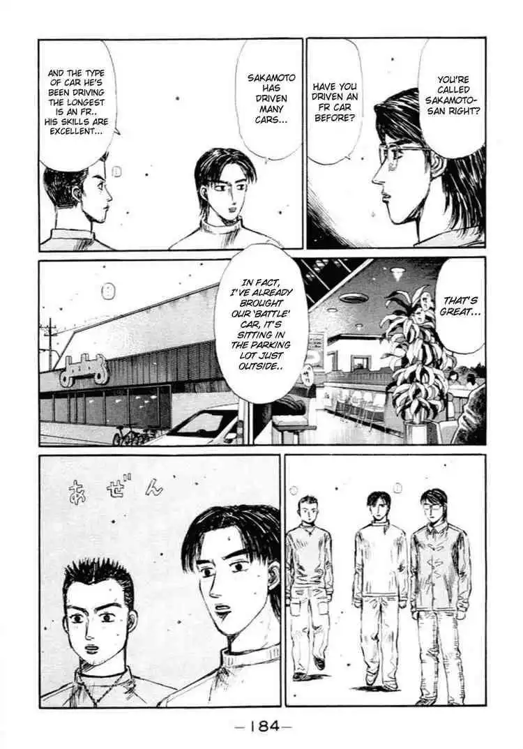 Initial D Chapter 287 5